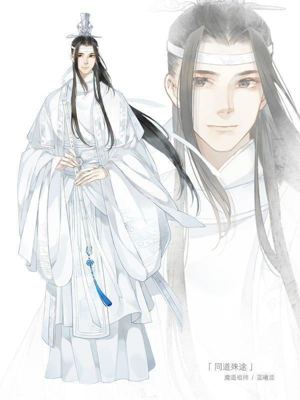 魔道祖师经典虐心语录 每一句都刺心 死忠粉都看哭了