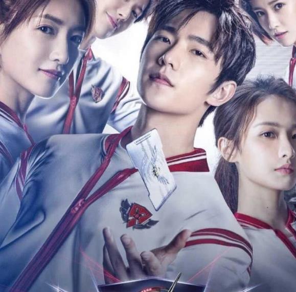 把电视剧拍出电影质感的全职高手 这些亮点你get到了吗