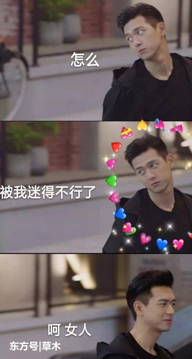  亲爱的 大结局 K&K夺冠  他竟然是里面最先结婚的人！