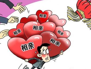 相亲失败怎么办 相亲失败不要灰心失望