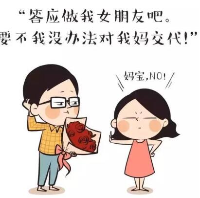 测你是哪种约会型的人格--约会时的你是什么样子