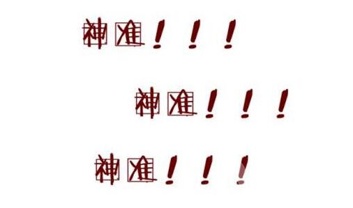 测试你的生存能力怎么样 一定要加强自己的生存能力