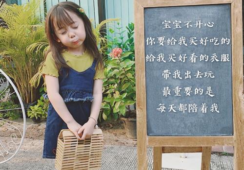 经典语录  满满正能量做最好的自己！