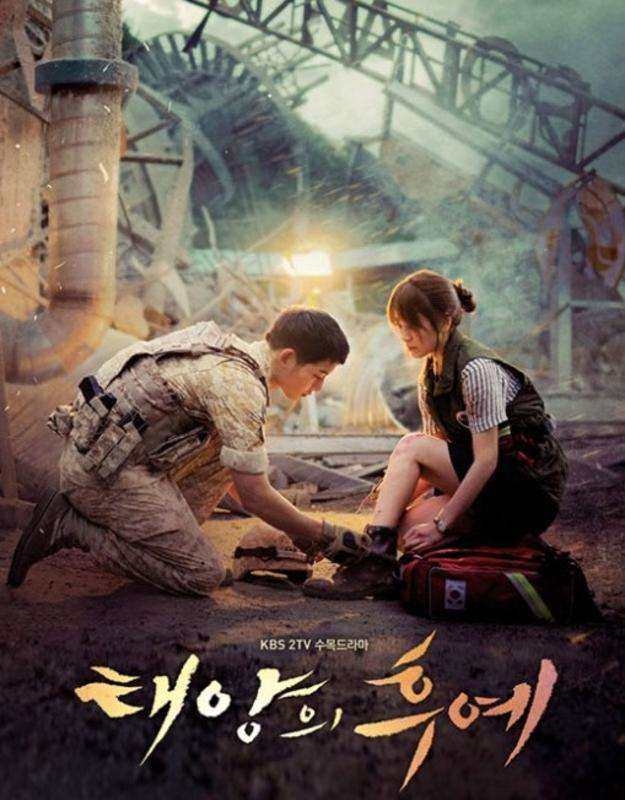 七部超级好看 颜值超高的韩剧  满足你的所有想法