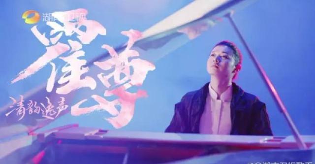 细数网友心中的最火综艺排名！  综艺推荐