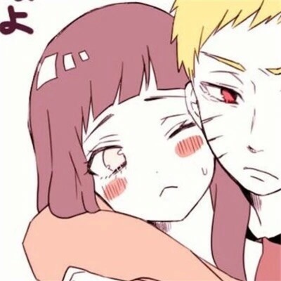  火影忍者 动漫情头  情侣头像大全