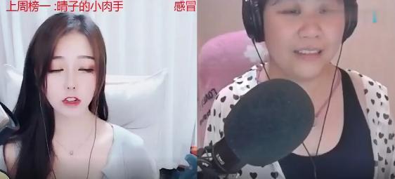 斗鱼回应   萝莉变大妈系刻意炒作    永久封停账号   下架所有视频