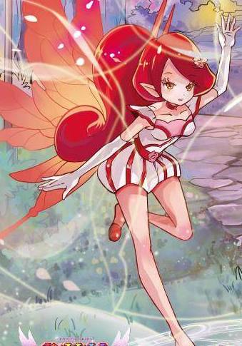 十二星座代表的花精灵王  狮子座的蝴蝶精灵  水瓶座宛如仙子！