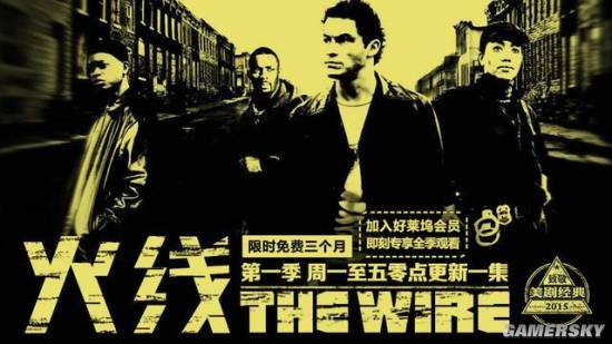 看过好几遍的超级美剧     经典美剧又好看