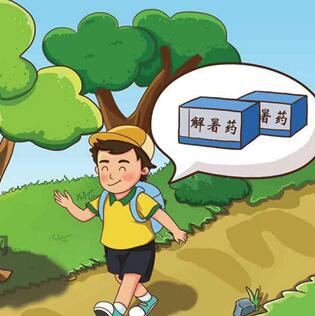 中暑的症状 怎么判断自己是不是中暑了