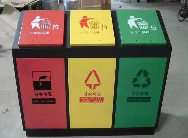 【环保科普】什么是有害垃圾 为什么垃圾要单独回收呢？