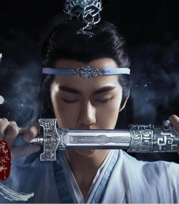 陈情令：《陈情令》何不改成《温情令》