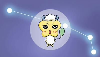 十二星座 这些星座在恋爱中最坦荡