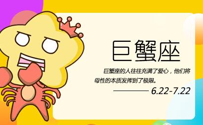 十二星座 从来不说我爱你但他给了你全部的星座