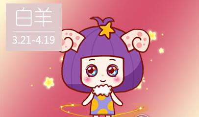 十二星座 无敌耿直说话不会绕弯的星座