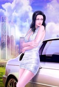 熬夜必看推荐出租车司机林峰和美女总裁的婚后的生活