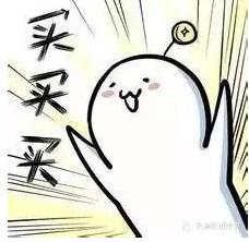 心理测试 2019你会收入翻倍吗 想要翻倍你的努力少不了