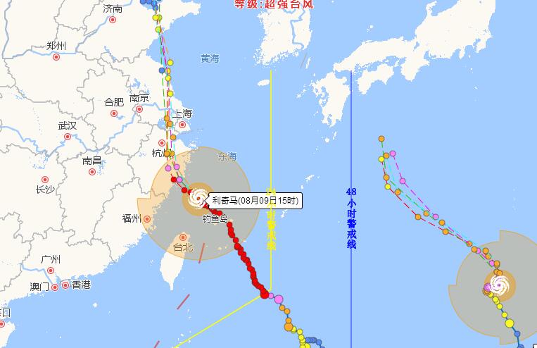 台风的七大认知误区 弱台风影响小 错错错！！