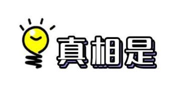 智商测试 从瘦身测试你的智商有多高