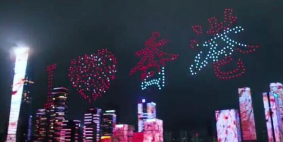超强应援 深圳600架无人机对香港摆出五个大字 网友热泪盈眶