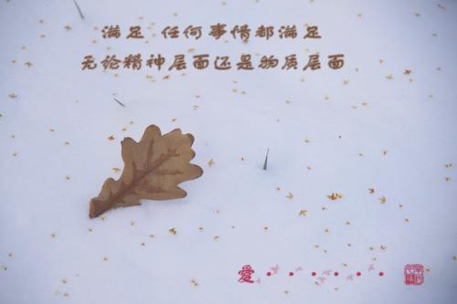 女人手指长痣有什么含义 手指有痣