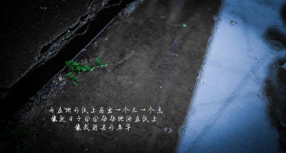 内心最孤独的四大星座 人缘极差 却心地善良！