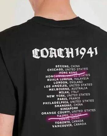 美国品牌蔻驰涉嫌分裂中国 刘雯终止蔻驰合作 坚决维护中国的主权