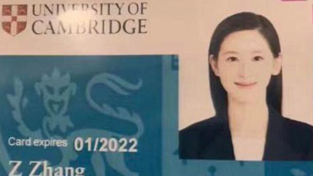 章泽天赴剑桥读书是怎么回事 某网友在朋友圈晒出章泽天学生证