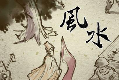 办公室风水 自由职业者的办公室应该如何布置风水