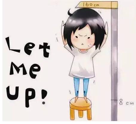 周公解梦 梦见长高了 寓意什么 是好是坏