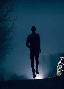 周公解梦 梦见夜跑有什么样的征兆