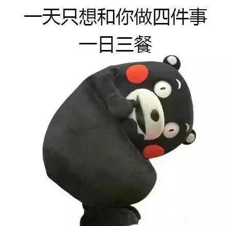 撩男朋友的特别污句子 简直又污又撩