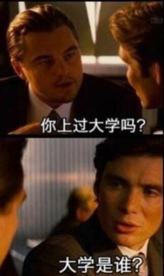 把男生撩硬的污句子 男生被女生撩硬是什么体验?