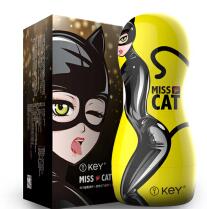 飞机杯和真的感觉差多少?和女人感觉一样吗