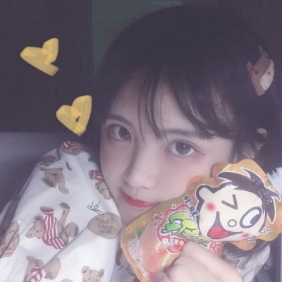 好看的女生头像 微博头像大全