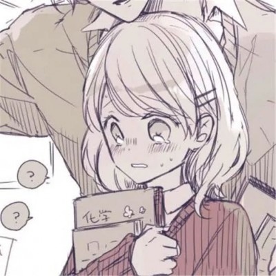 qq情侣头像大全 好看的头像