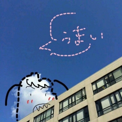 qq头像大全  qq风景图片