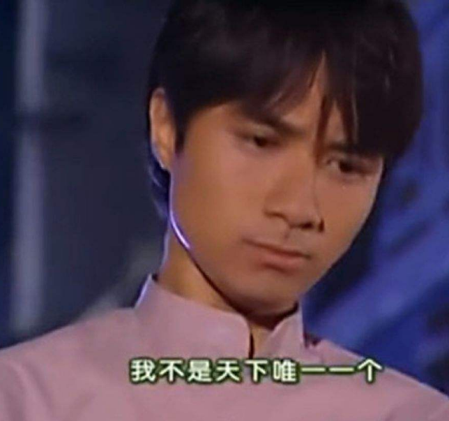 人品不好的男生的特征 中五条以上可能就是渣男