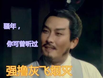 早泄难以过上和谐的性生活 用爱爱拯救“快枪手”