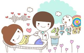 怀孕初期轻微出血怎么回事 早孕阴超出血要紧吗