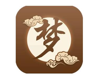 周公解梦 梦见自己怀孕