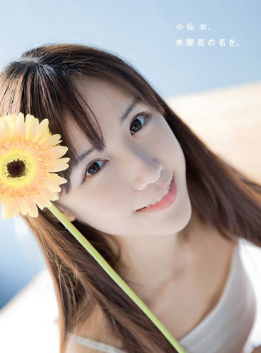 去电影院把他弄到硬 忍不住了就在楼梯间做