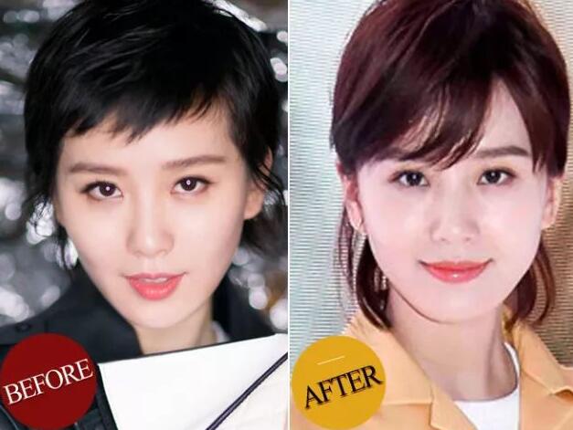 氧气刘海儿横空出世 你赶快认认它！