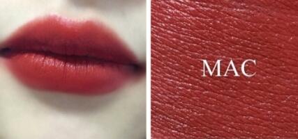 很火的mac小辣椒口红色号 魅可chili小辣椒试色
