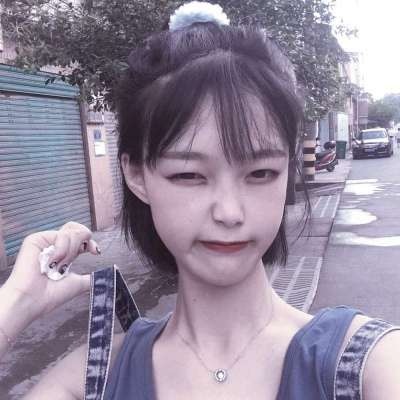 2019抖音网红句子  一级精致   人见人爱！