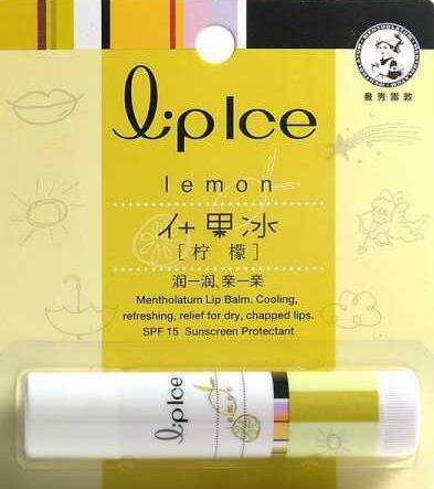 曼秀雷敦的唇膏有什么优缺点？五种曼秀雷敦唇膏优缺点比较