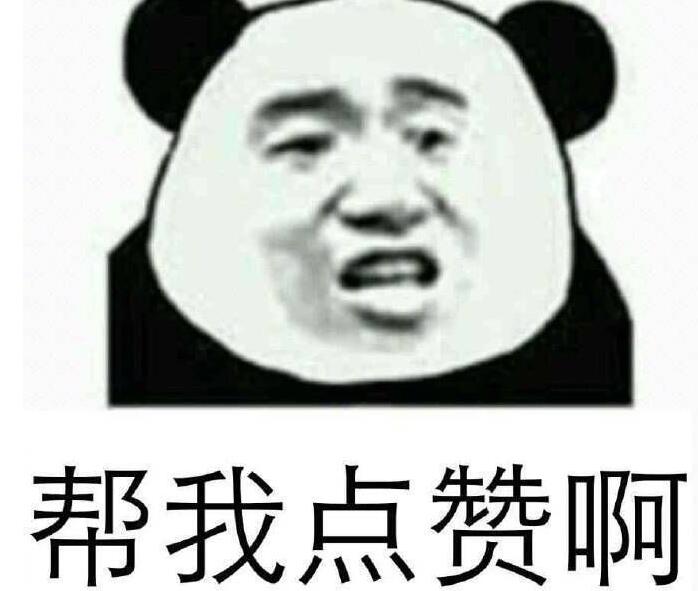 网易云热评抖音很火的句子 哪句戳中了你的心