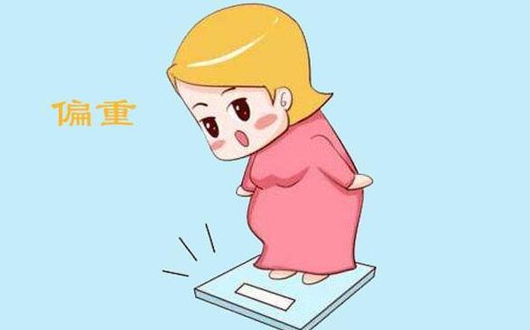 孕期体重增加原因 孕期肥胖、体重超标肿么办
