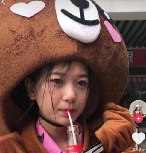 抖音网红熊董事长是谁 张曼如个人资料曝光