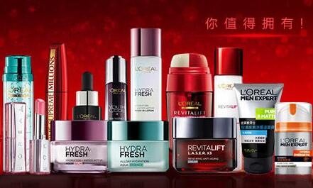 欧莱雅属于几线品牌 欧莱雅品牌究竟值不值得买？